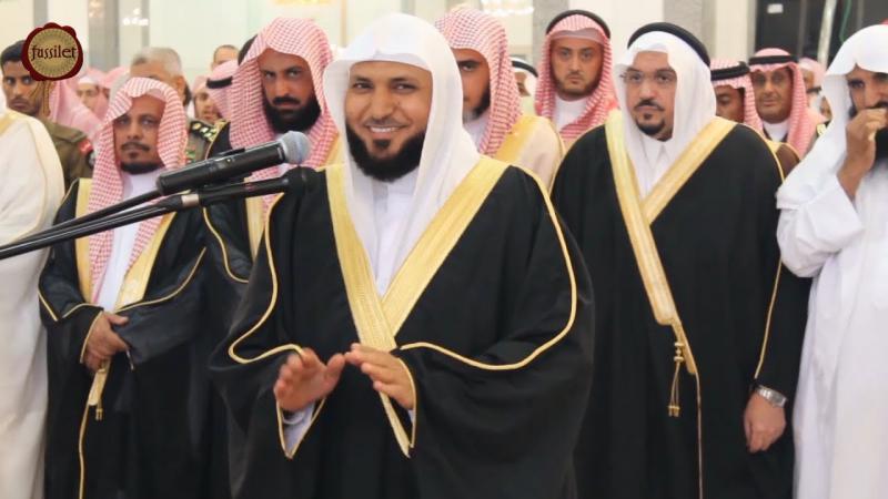 Yasin Suresi Kabe İmamları